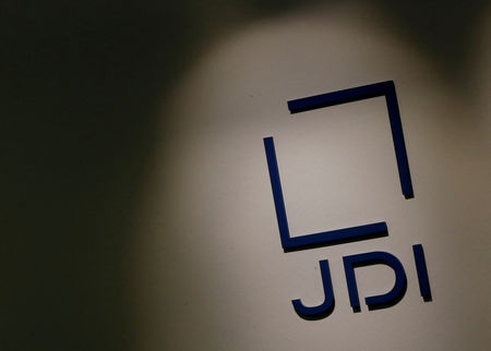 Japan Display va fournir à Apple des écrans OLED