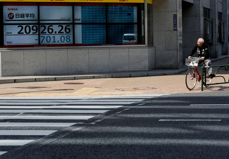 Tokyo : Le Nikkei à Tokyo finit à l'équilibre