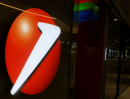 Marché : UniCredit annonce être visée par une enquête antitrust de l'UE