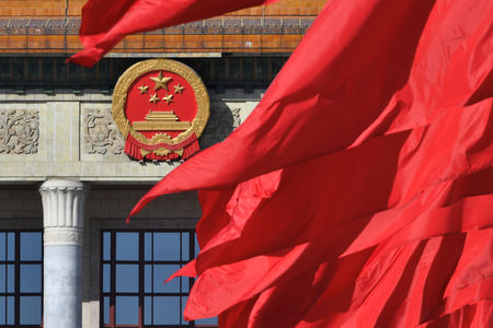 Marché : Chine: Rebond de l'inflation, une première en neuf mois