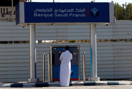 Crédit Agricole finalise la cession de 4,9% de Saudi Fransi
