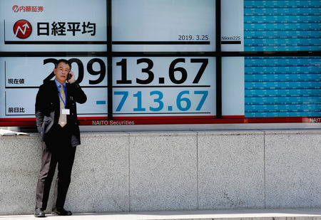 Tokyo : Tokyo finit en baisse de 0,93%