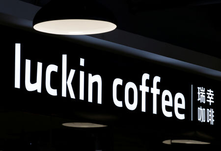 Wall Street : Luckin, le 