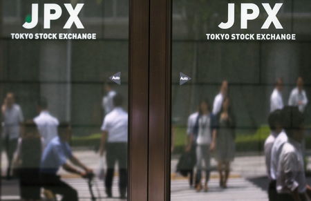Tokyo : Tokyo perd 1,63%, l'automobile pèse
