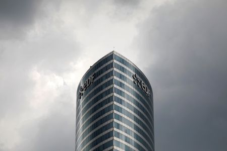 EDF: Le redécoupage associerait nucléaire et réseau de transport
