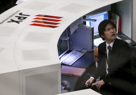 Tokyo : A Tokyo, l'indice Nikkei finit en baisse de 0,95%