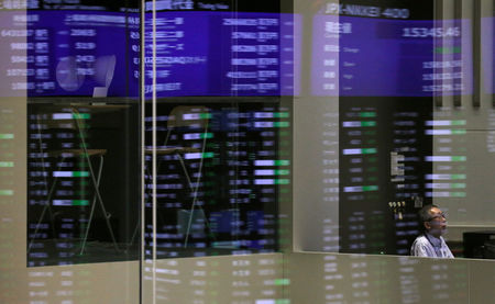 Tokyo : A Tokyo, le Nikkei finit en baisse de 0,53%