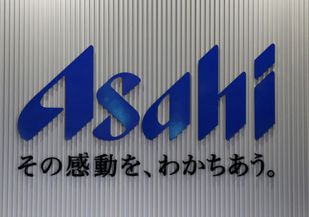 Marché : AB InBev vend ses actifs australiens au japonais Asahi
