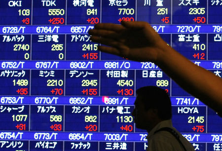 Tokyo : Tokyo finit en légère baisse, l'espoir en la Fed diminue