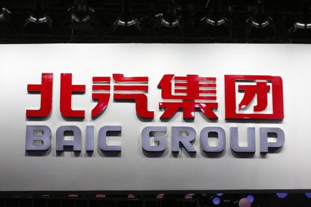 Marché : Le chinois BAIC prend 5% de Daimler, qui s'en réjouit