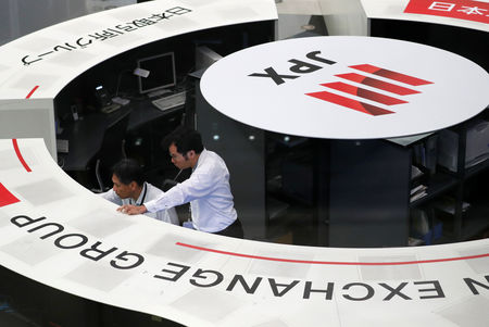 Tokyo : Le Nikkei à Tokyo finit en baisse de 0,86%