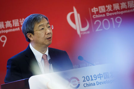 Marché : Pas de dévaluation compétitive du yuan, dit la Banque populaire de Chine