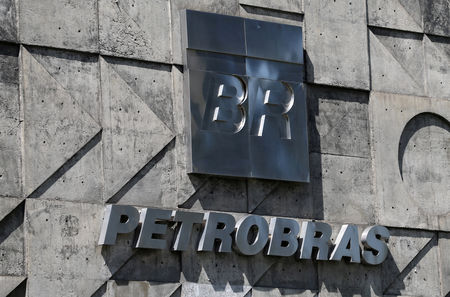 Marché : Bolsonaro veut privatiser Petrobras d'ici 2022