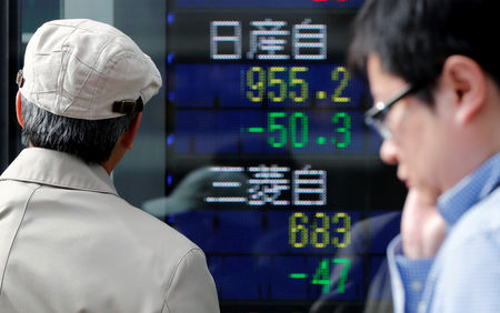 Tokyo : A Tokyo, le Nikkei a terminé en hausse de 0,4%