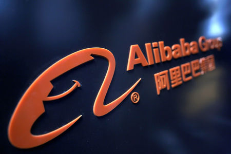 Alibaba vise le luxe en rachetant Koala à NetEase pour deux milliards de dollars