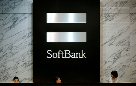 Marché : SoftBank appelle WeWork à suspendre son entrée en Bourse, rapporte le Financial Times