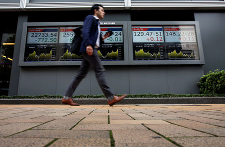 Tokyo : Tokyo finit en légère hausse après un pic de quatre mois