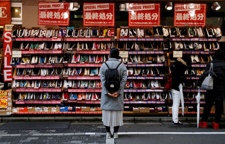 Marché : Japon: Les dépenses des ménages progressent pour un 9e mois consécutif