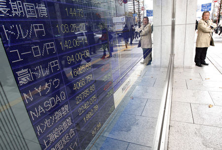 Tokyo : Tokyo finit en légère hausse