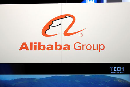 Alibaba dépasse les attentes grâce au 