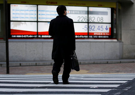 Tokyo : Tokyo finit en baisse de 0,26%