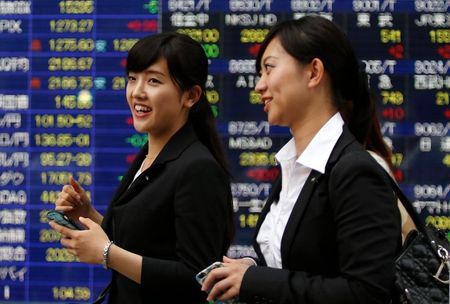 Tokyo : A Tokyo, le Nikkei finit en baisse pour la dernière séance de l'année