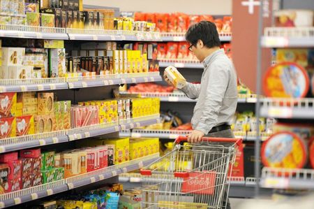 Marché : La Chine maintient son objectif d'inflation à environ 3%