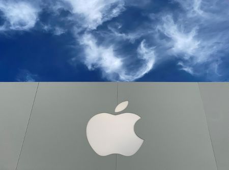 Apple aurait renoncé au cryptage sous la pression du FBI