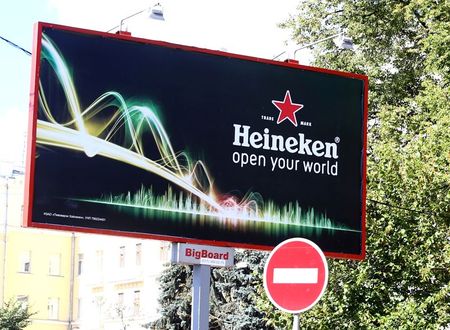 Heineken brille après un quatrième trimestre solide et des prévisions optimistes