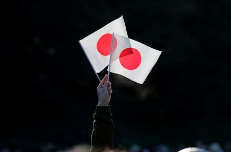 Marché : Japon: Déclin des dépenses des ménages pour un quatrième mois de rang