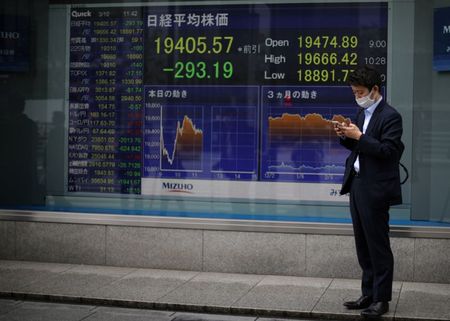 Tokyo : A Tokyo, le Nikkei rebondit de 0,85%