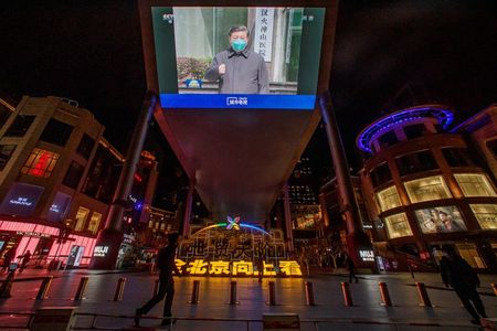 Marché : Coronavirus: La Chine autorise une reprise partielle de l'activité à Wuhan