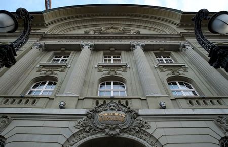 Marché : Coronavirus: Nouvelles mesures de soutien aux banques en Suisse