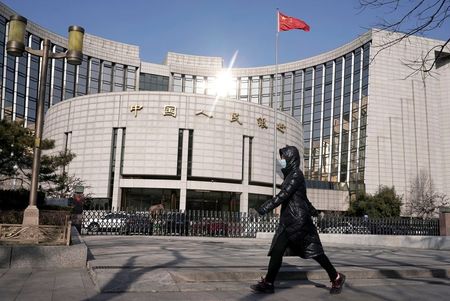 Marché : Coronavirus: La Chine surprend en baissant un taux à court terme