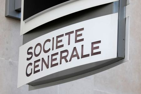 Société générale ne recourra pas au chômage partiel et au report de charges