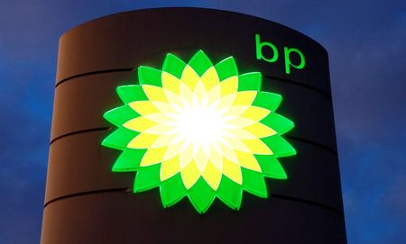 Marché : Le groupe pétrolier BP supprime 10.000 emplois
