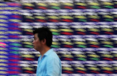Tokyo : A Tokyo, l'indice Nikkei finit en baisse de 0,38%