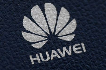 Marché : Huawei construira en Angleterre un centre de R&D d'un milliard de livres