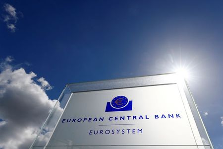 Marché : La BCE prolonge jusqu'à janvier 2021 ses recommandations aux banques