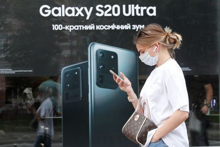 Marché : Samsung anticipe un rebond de la demande pour smartphone au second semestre