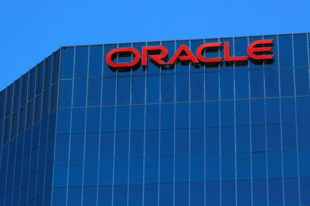 Marché : Oracle entre dans la course pour le rachat des activités US de TikTok
