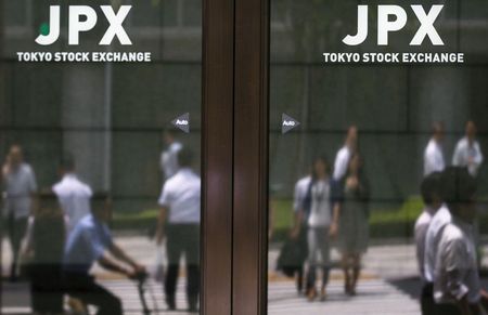 Tokyo : A Tokyo, l'indice Nikkei finit en baisse de 1%