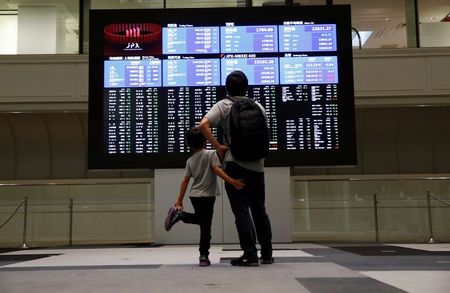 Tokyo : Tokyo finit en hausse de 1,35%