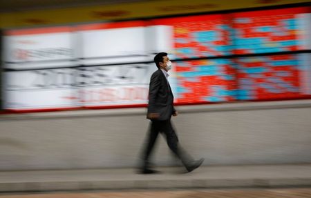 Tokyo : A Tokyo, le Nikkei finit en baisse de 0,44%