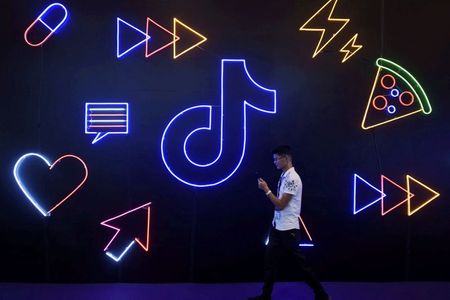 Marché : ByteDance prévoit d'introduire TikTok en Bourse pour convaincre Washington, selon des sourc