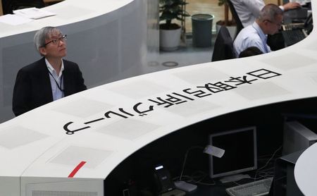 Tokyo : À Tokyo, le Nikkei finit en hausse de 0,18%