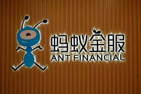 Marché : Ant Group obtient le feu vert pour son introduction en Bourse à Hong Kong