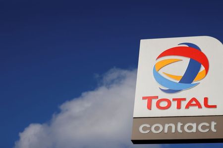 Des associations alertent à nouveau sur les projets ougandais de Total
