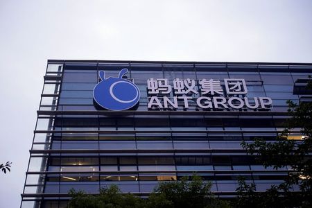 Marché : Ant Group veut lever 29,1 milliards d'euros via une entrée en Bourse record