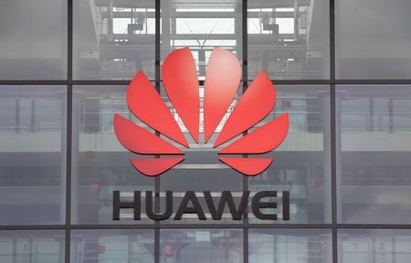 Marché : Huawei envisage de céder ses smartphones Honor pour 12,9 milliards d'euros